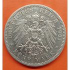 Пруссия 5 марок 1901. Редкость.
