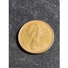 Великобритания 1 пенни 1975