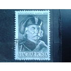 Венгрия 1952 Генерал 17 века