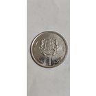 Марокко 1 дирхам 2017