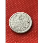 10 копеек 1906
