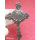 Наперсный крест(Крымский крест)В память войны 1853-1856 год, 3 дня,без Минимальной цены