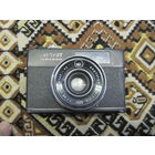 Фотоаппарат Силуэт-автомат.