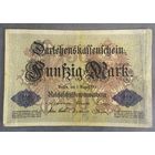 Банкнота 50 марок 1914 год. Германская империя.