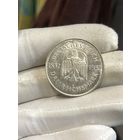 3 марки 1932 гете E редкий двор . шб