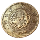 ВЕЛИКАЯ ЯПОНСКАЯ ИМПЕРИЯ 1 СЕН 1875. Муцухито (Мэйдзи). ДРАКОН. Квадратная чешуя.