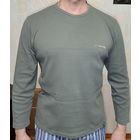 Мужская кофта Centrix XXL