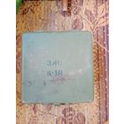 Коробка металл ЗиП с военной техники