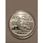 20 рублей Серебро 2009 г. Дар Поможа(DAR POMORZA) с 1 рубля Без мин.цены