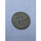 Пруссия  3 гроша 1803
