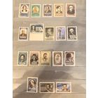 Лот чистых марок СССР 1959 год