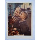 1954. дети. Юные сроители. Фото Уткина