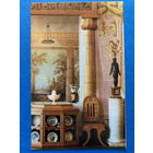 Набор открыток Архангельское 16 шт 1970 г.