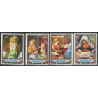 Аитутаки 1992 Живопись Рождество серия  MNH