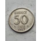 50 эре 1957 года Швеция. Серебро 400. Монета не чищена. 45307