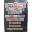 Продажа коллекции с 1 рубля! Культура и искусство на почтовых марках мира.