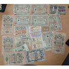 30 банкнот. Одним лотом