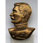 Генералиссимус И.В. Сталин