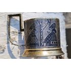 Серебряный подстаканник Русские березки / хоровод