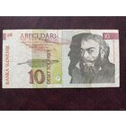 Словения 10 Толаров 1992