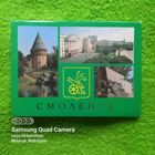 Открытка Смоленск 1984 год.  (чистая) ПРОДАЮ.