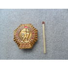 30 лет Великой Победе