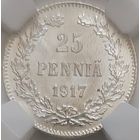 25 пенни 1917 MS-64