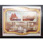 Сен Томе и Принсипи. 1984 год. Флот. Корабли. Блок (929)