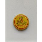 Пивные крышки - пробки