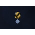 Серебрянная  КОПИЯ медали "За защиту СЕВАСТОПОЛЯ" от франко-британской коалиции в 1854-1855.