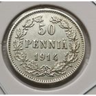 58. 50 пенни 1914 г.