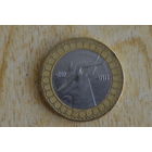 Алжир 50 динаров 1992