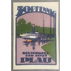 Нотгельд 25 пфеннигов Плау 1922 год. Веймарская республика.