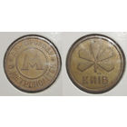 Жетон Киев Метро (большие буквы, точки над I подняты)