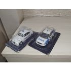 Лот из двух