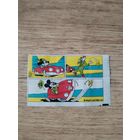 Вкладыш от жевательной резинки.