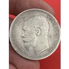 1 рубль 1896 А.Г