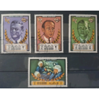 ОАЭ Рас эль Хайма космос 1971 529/532 A Союз 11