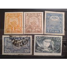 РСФСР 1921 1-й стандарт, 1-й выпуск Полная серия Михель-380 евро гаш