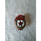 Нагрудный знак "ГВАРДИЯ", СССР.(3).