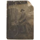 Открытка старинная