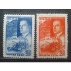 1943, В. Маяковский, танки**, полная серия