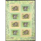 Россия 2025. Фауна.Совместный выпуск Россия Лаос Лист(2903)