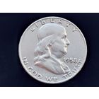 США. 50 центов 1958 D (1/2 доллара; 0,5 доллара; Ben Franklin Half Dollar), Бенджамин Франклин (отец-основатель США). Брак, выкрошка (двойной подбородок) + след холостого соударения штемпелей.