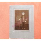 Воспитанник Москва 1941