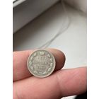 15 копеек 1902