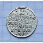 3 гроша 1623 год хорошее состояние