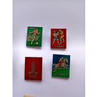 Москва-80. Олимпиада. Набор 4 знака.