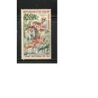 Нигер-1969 (Мих.224) **, Фауна, Слоны, Надп.(одиночка)
