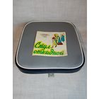 Новый! Откидной стул СССР как в поезде ) Борисов 1980-гг стульчик Борисовский завод агрегатов